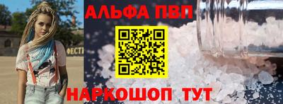 a pvp Бузулук