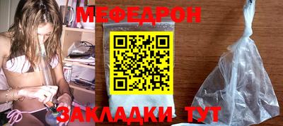 альфа пвп VHQ Будённовск