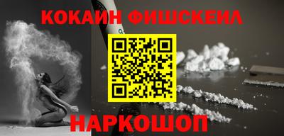 a pvp Бузулук