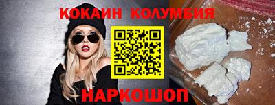 a pvp Бузулук