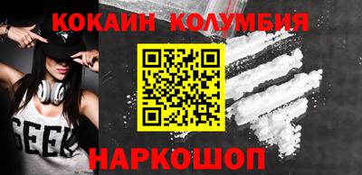 стаф Пенза