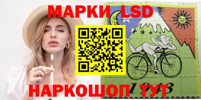 альфа пвп VHQ Будённовск