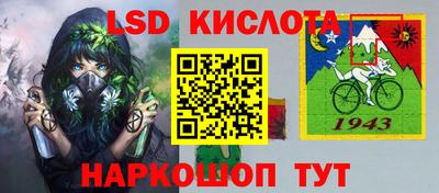 a pvp Бузулук