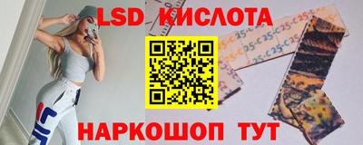 таблы Бугуруслан