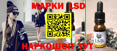 таблы Бугуруслан