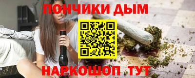 таблы Бугуруслан
