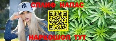 альфа пвп VHQ Будённовск
