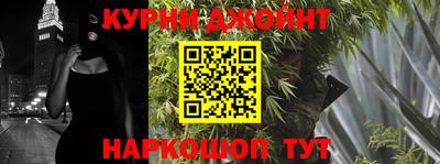 таблы Бугуруслан