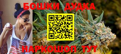 альфа пвп VHQ Будённовск