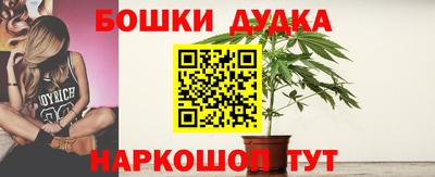 альфа пвп VHQ Будённовск