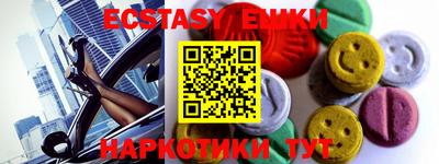 a pvp Бузулук