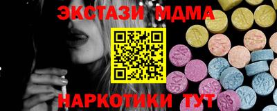 a pvp Бузулук