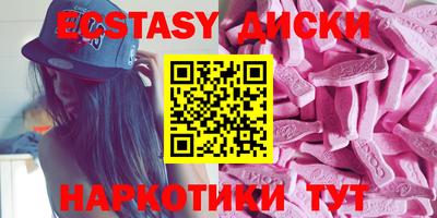 альфа пвп VHQ Будённовск