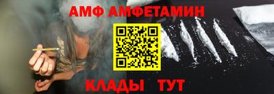 a pvp Бузулук