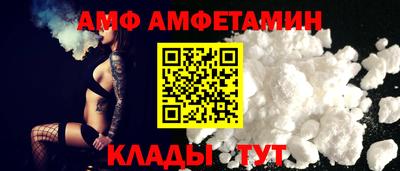 a pvp Бузулук