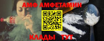 каннабис Первоуральск