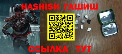 a pvp Бузулук