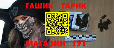 таблы Бугуруслан